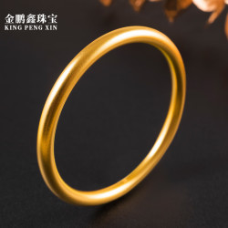 JING PENG XIN 金鹏鑫 女士古法足金手镯 约27.5g AU0001