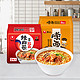 NONGSHIM 农心 辛拉面辣白菜韩式土豆排骨嗦面9连包方便面泡面