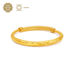 亚一 嫁娶传承系列 女士花纹足金手镯 约25.84g 2140000794