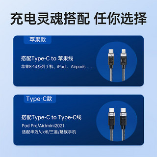 ORICO 奥睿科 30W氮化镓GaN多口充电器PD快充头套装适用苹果12/13/14ProMax手机平板  M30C-CL