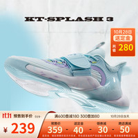 ANTA 安踏 11.11预售#安踏男鞋2022秋季KT篮球鞋汤普森低帮透气缓震运动鞋男官方旗舰 冰川蓝112221604S-1 42
