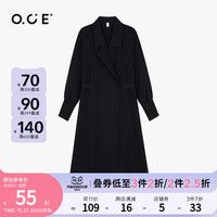 OCE女装风衣2021秋冬新款灯笼袖系带长袖风衣黑色长款外套时尚