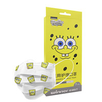 winner 稳健医疗 海绵宝宝联名款 604-008358 医用护理口罩 7片 开心白