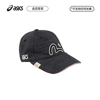 ASICS 亚瑟士 X EVISU 亚瑟士男子棒球帽时尚舒适棒球帽