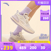 ANTA 安踏 C37+丨跑步鞋女2022秋冬新款缓震运动鞋软底