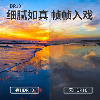 SHARP 夏普 4T-C60U6DA 液晶电视 60英寸 4K