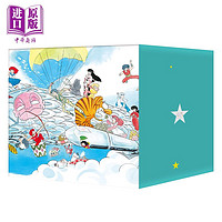 《福星小子完全版》盒裝套書 10-18冊 臺版漫畫書