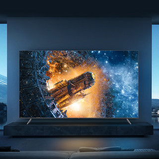 TCL 75T7E 75英寸4K 144Hz智能网络语音全面屏液晶平板游戏电视机