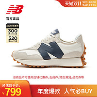 new balance NB官方正品女款327系列复古潮流运动休闲鞋WS327KB