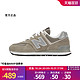  new balance 574系列 中性款休闲运动鞋  ML574EVG　