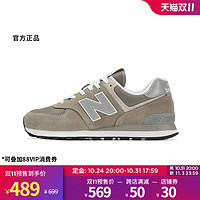 new balance 574系列 中性款休闲运动鞋  ML574EVG