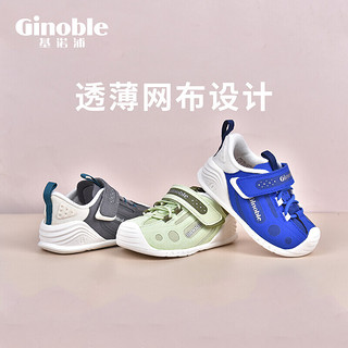 Ginoble 基诺浦 婴儿布前鞋  6-18个月 120码