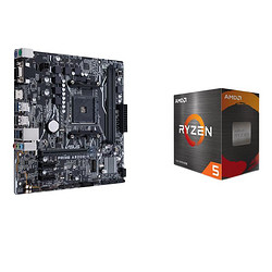 AMD R5 5500 盒装+华硕A320M-K 主板 板U套装