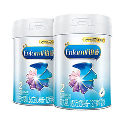 Enfamil 安婴儿 铂睿A2 宝宝配方奶粉 3段 850g*6罐