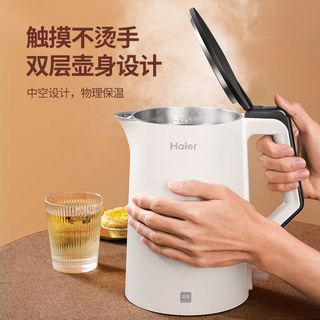 Haier 海尔 电热水壶家用烧水壶304不锈钢水壶一体大容量自动断电开水壶