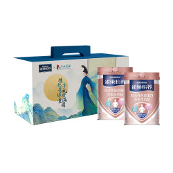 Nestlé 雀巢 怡养 高钙中老年奶粉 700g*2罐