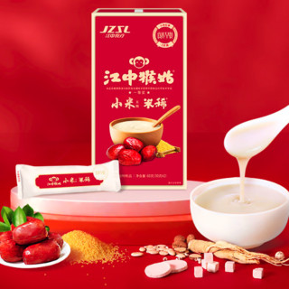 江中猴姑 食养早餐 小米米糊 米稀 红枣味 60g