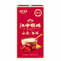 江中猴姑 食养早餐 小米米糊 米稀 红枣味 60g