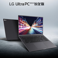 LG 乐金 Ultra 16U70Q 16英寸锐龙R5/R7笔记本