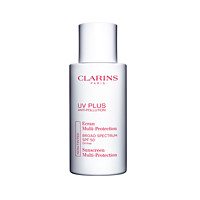 CLARINS 娇韵诗 轻透防晒乳自然色SPF50 - 50ml