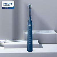 PHILIPS 飞利浦 HX2471/01 电动牙刷 深蓝色