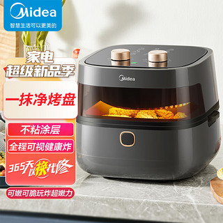 美的（Midea）家用多功能 可视空气炸锅 不沾易清洗 定时控温 低脂 无油煎炸 4.5L大容量 MF-KZE4555H