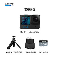 GoPro HERO11 Black運動相機 防抖攝影機 防水數碼攝像機 戶外照相機 自拍續航