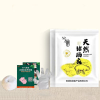 兮蕾 天然猪灌肠衣 送棉线+漏斗+手套