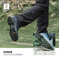 DECATHLON 迪卡侬 男户外休闲防水保暖棉靴ODS