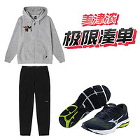 Mizuno 美津浓 WAVE STREAM 2跑鞋+刺绣棒球外套+防泼水长裤