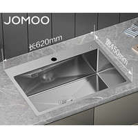 JOMOO 九牧 KD5 06249 不锈钢厨房手工水槽 62*45cm