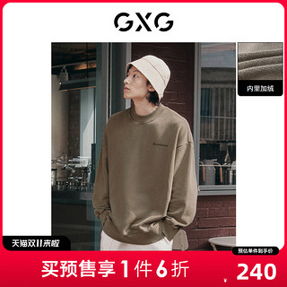 GXG 加绒咖色字母印花大廓男士圆领卫衣22年秋新品