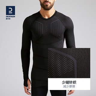 DECATHLON 迪卡侬 男款速干衣 8399434