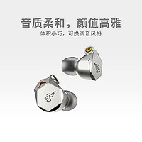 BGVP 韵 动圈hifi耳机入耳式有线运动手机重低音换线调音耳塞带麦