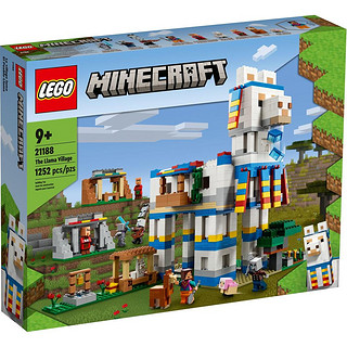 LEGO 乐高 Minecraft我的世界系列 21188 羊驼村庄