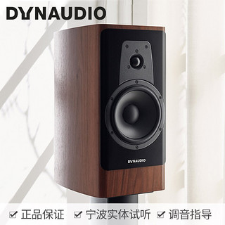 丹拿（DYNAUDIO） CONTOUR 20i新轮廓丹麦进口HiFi无源书架音箱音响 丹拿轮廓20i+马兰士PM10S1