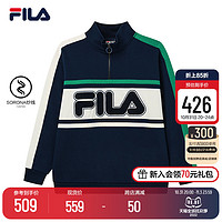 FILA 斐乐 官方卫衣情侣款2022秋季新款时尚宽松休闲套头SORONA