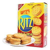 RITZ 卡夫乐 芝士夹心饼干 160g*2盒