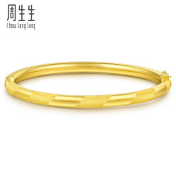 Chow Sang Sang 周生生 女士几何足金手镯 约19.28g B09520K