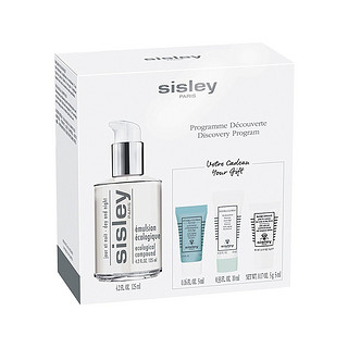 88VIP：sisley 希思黎 全能乳液限量护肤套装（乳液125ml+保湿精华5ml+保湿乳10ml+凝露5ml）