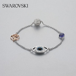 SWAROVSKI 施华洛世奇 蓝色女士恶魔之眼隐形磁扣手链 5373230