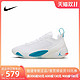 NIKE 耐克 Jordan LUKA 1 PF东契奇减震抗扭实战篮球鞋DN1771-104