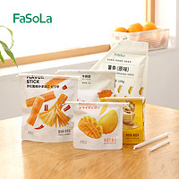 FaSoLa 密封夹食品夹