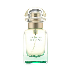 HERMÈS 爱马仕 尼罗河花园中性淡香水 EDT 30ml