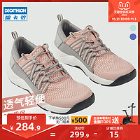 限地区：DECATHLON 迪卡侬 官方旗舰店鞋子2019新款女春秋单鞋运动休闲网面学生鞋ODS