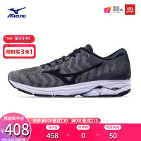 Mizuno 美津浓 男秋冬慢跑鞋防滑耐磨跑步鞋WAVE RIDER WAVEKNIT3