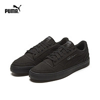 PUMA 彪马 官方 男女RALPH SAMPSON帆布运动板鞋37219302