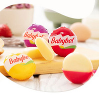 Mini Babybel 小贝勒(MiniBabybel)原味奶酪休闲零食110g/5粒装