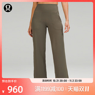 lululemon丨Align™ 女士运动高腰阔腿裤 28