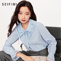 补贴购：SEIFINI 诗凡黎 7D8121361 女士衬衫